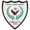 https://img.wqfjtz.com/img/football/team/2e8ad46b5eaf483a349f74612336340a.png